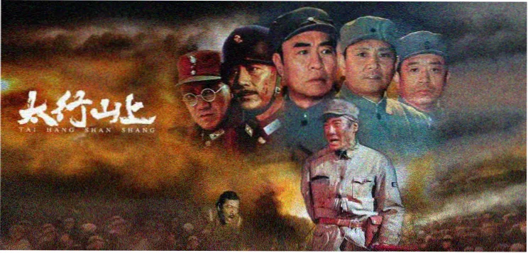 青空驾驶舱 动漫视频观看主推海报